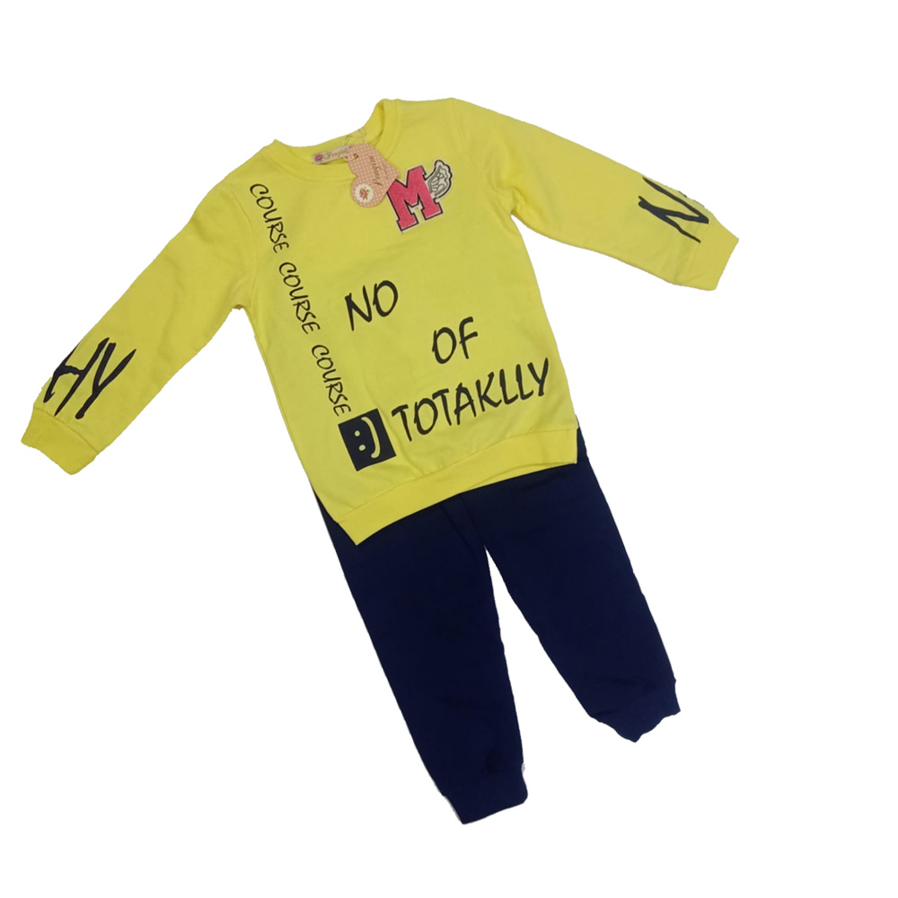 طقم تراك بناتي (Copy)