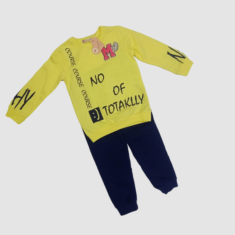 طقم تراك بناتي